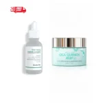 Skin Barrier Repair Bundle